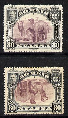 Nyassa Company 1901 Dromedaries 80r with inverted centre plus normal both mounted mint, SG 35a, stamps on animals, stamps on camels