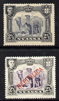 Nyassa Company 1911 Dromedaries 2.5r with REPUBLICA overprint omitted plus normal both mounted mint, SG 53var, stamps on animals, stamps on camels