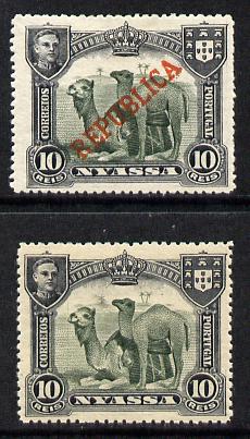 Nyassa Company 1911 Dromedaries 10r with REPUBLICA overprint omitted plus normal both mounted mint, SG 55var, stamps on animals, stamps on camels