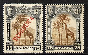 Nyassa Company 1911 Giraffe 75r with REPUBLICA overprint omitted plus normal both mounted mint, SG 59var, stamps on animals, stamps on giraffes