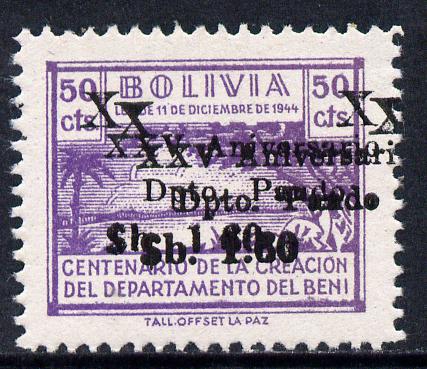 Bolivia 1944 Del Beni Departmental surcharge 1b60 on 50c violet with overprint doubled unmounted mint, stamps on 