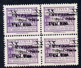 Bolivia 1944 Del Beni Departmental surcharge 1b60 on 50c violet with overprint doubled block of 4 unmounted mint, stamps on 