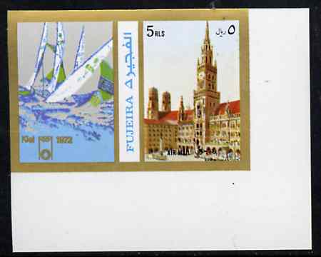 Fujeira 1972 Munich Marienplatz 5R imperf with label (showing Sailing) from Olympics Games - People & Places set of 20 unmounted mint, Mi 1059B, stamps on sailing, stamps on olympics