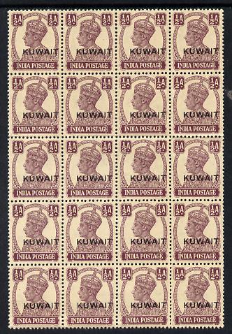 Kuwait 1945 KG6 1/2a purple block of 20 (4x5) unmounted mint light overall toning SG 53, stamps on . kg6 , stamps on 