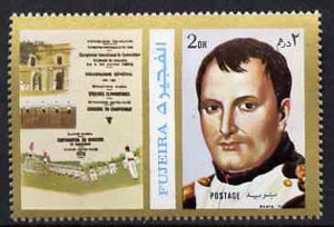 Fujeira 1972 Napoleon 2 Dh perf se-tenant with label from Olympics Games - People & Places set of 20 unmounted mint Mi 1041A, stamps on napoleon, stamps on personalities, stamps on olympics         , stamps on dictators.