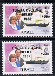 Tuvalu 1982 Royal Wedding 45c+20c (Victoria & Albert III) optd Tonga Cyclone Relief with opt doubled plus normal both unmounted mint, SG 187d, stamps on disasters, stamps on environment, stamps on royalty, stamps on weather, stamps on ships