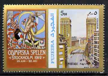 Fujeira 1972 Stockholm Scene 5 Dh perf se-tenant with label from Olympics Games - People & Places set of 20 unmounted mint, Mi 1044A, stamps on urban, stamps on olympics