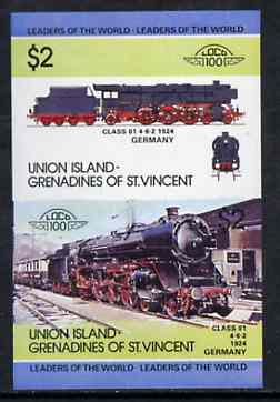 St Vincent - Union Island $2 Locomotive class 01 (4-6-2) se-tenant proof pair as issued but imperforate unmounted mint, stamps on railways