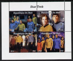 Mali 2014 Star Trek #1 perf sheetlet containing 4 values unmounted mint. Note this item is privately produced and is offered purely on its thematic appeal, stamps on sci-fi, stamps on films, stamps on  tv , stamps on films, stamps on cinema, stamps on movies