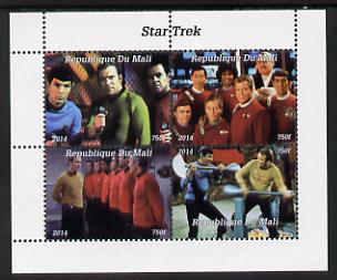 Mali 2014 Star Trek #2 perf sheetlet containing 4 values unmounted mint. Note this item is privately produced and is offered purely on its thematic appeal, stamps on sci-fi, stamps on films, stamps on  tv , stamps on films, stamps on cinema, stamps on movies