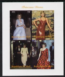 Mali 2014 Princess Diana imperf sheetlet containing 4 values unmounted mint. Note this item is privately produced and is offered purely on its thematic appeal, it has no postal validity, stamps on diana, stamps on royalty, stamps on women