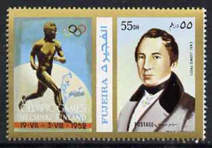 Fujeira 1972 Carl Engel 55 Dh perf se-tenant with label (showing Runner) from Olympics Games - People & Places set of 20 unmounted mint, Mi 1051A, stamps on personalities, stamps on architecture, stamps on running, stamps on olympics              