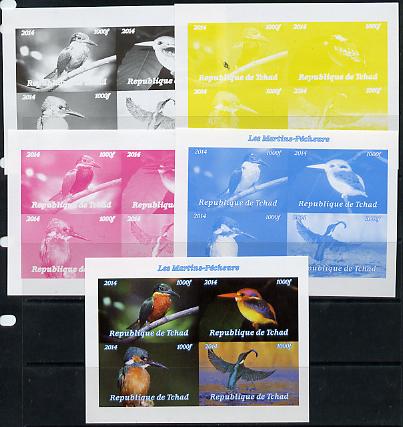 Chad 2014 Kingfishers sheetlet containing 4 values - the set of 5 imperf progressive proofs comprising the 4 individual colours plus all 4-colour composite, unmounted min..., stamps on birds, stamps on kingfishers