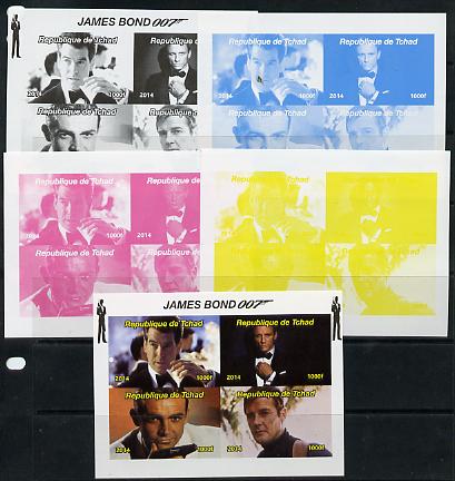 Chad 2014 James Bond sheetlet containing 4 values - the set of 5 imperf progressive proofs comprising the 4 individual colours plus all 4-colour composite, unmounted mint..., stamps on movies, stamps on films, stamps on  spy , stamps on cinena