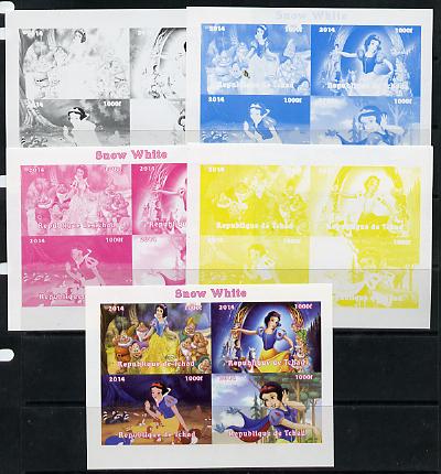 Chad 2014 Walt Disneys Snow White sheetlet containing 4 values - the set of 5 imperf progressive proofs comprising the 4 individual colours plus all 4-colour composite, u..., stamps on films, stamps on movies, stamps on cinema, stamps on cartoons, stamps on disney, stamps on 