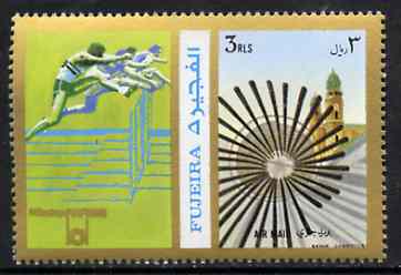 Fujeira 1972 Munich Theatre 3R perf se-tenant with label (showing Hurdling) from Olympics Games - People & Places set of 20 unmounted mint, Mi 1057A, stamps on hurdles, stamps on theatre, stamps on olympics       