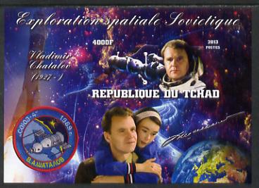 Chad 2013 Soviet Space Exploration - Vladimir Chatalov imperf deluxe containing one value unmounted mint, stamps on personalities, stamps on space
