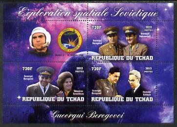 Chad 2013 Soviet Space Exploration - Georgy Beregovoy #2 perf sheetlet containing three values plus label unmounted mint, stamps on , stamps on  stamps on personalities, stamps on  stamps on space
