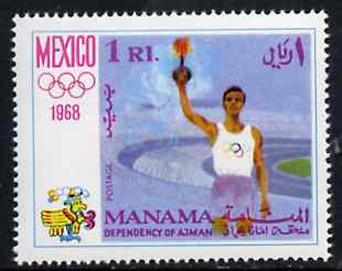 Manama 1968 Torch Bearer 1R from Olympics perf set of 8 unmounted mint, Mi 77, stamps on torch