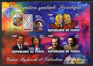 Chad 2013 Soviet Space Exploration - Valery Bykovsky & Velentina Tereshkova #2 perf sheetlet containing three values plus label unmounted mint, stamps on personalities, stamps on space