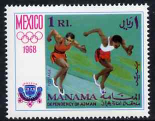 Manama 1968 Sprinters 1R from Olympics perf set of 8 unmounted mint, Mi 78, stamps on running