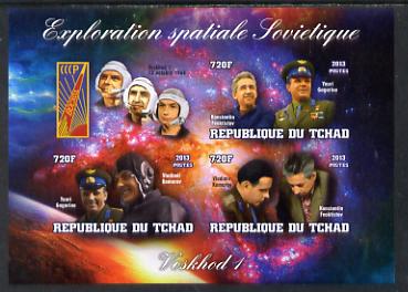 Chad 2013 Soviet Space Exploration - Voskhod 1 #1 imperf sheetlet containing three values plus label unmounted mint, stamps on personalities, stamps on space