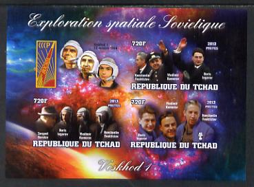 Chad 2013 Soviet Space Exploration - Voskhod 1 #2 imperf sheetlet containing three values plus label unmounted mint, stamps on personalities, stamps on space