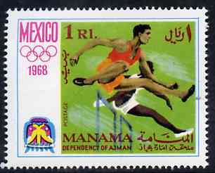 Manama 1968 Hurdlers 1R from Olympics perf set of 8 unmounted mint, Mi 79, stamps on hurdles