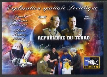 Chad 2013 Soviet Space Exploration - Voskhod 2 imperf deluxe containing one value unmounted mint, stamps on personalities, stamps on space