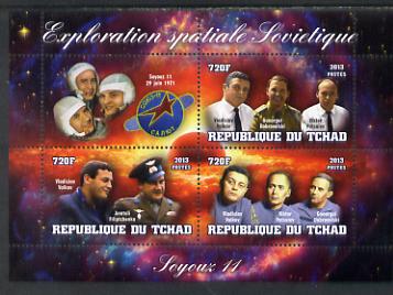 Chad 2013 Soviet Space Exploration - Soyuz 11 #2 perf sheetlet containing three values plus label unmounted mint, stamps on personalities, stamps on space