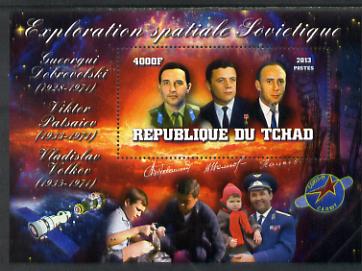 Chad 2013 Soviet Space Exploration - Soyuz 11 perf deluxe containing one value unmounted mint, stamps on personalities, stamps on space