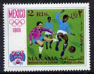 Manama 1968 Footballers 2R from Olympics perf set of 8 unmounted mint, Mi 81, stamps on football, stamps on sport