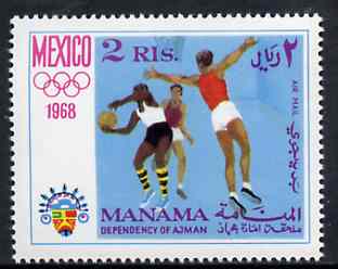 Manama 1968 Basketball 2R from Olympics perf set of 8 unmounted mint, Mi 82, stamps on basketball