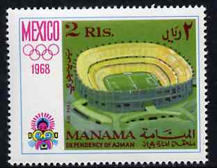 Manama 1968 Olympic Stadium 2R from Olympics perf set of 8 unmounted mint, Mi 84, stamps on stadia
