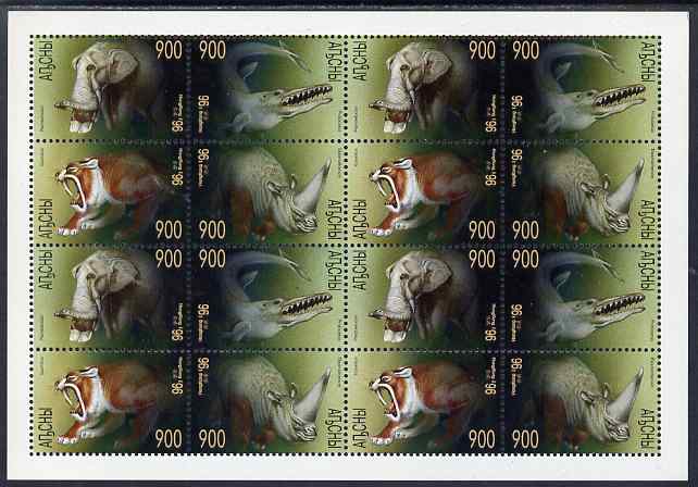 Abkhazia 1996 Dinosaurs perf sheet of 16 values containing 4 sets of 4 (each with Hong Kong 96 imprint) unmounted mint, stamps on stamp exhibitions, stamps on dinosaurs