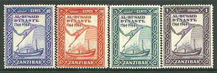 Zanzibar 1944 Bicentenary of Al Busaid Dynasty unmounted mint set of 4, SG 327-30*, stamps on ships, stamps on  kg6 , stamps on 