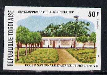 Togo 1977 Agricultural Development 50f imperf from limited printing unmounted mint as SG 1223, stamps on agriculture, stamps on education