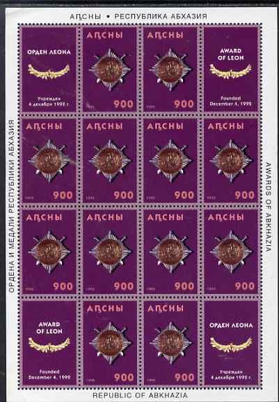 Abkhazia 1995 Orders & Decorations #1 perf sheet of 16 values containing (Award of Leon) unmounted mint, stamps on medals