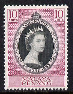 Malaya - Penang 1953 Coronation 10c unmounted mint SG 27, stamps on coronation, stamps on royalty