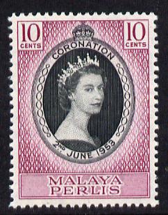 Malaya - Perlis 1953 Coronation 10c unmounted mint SG 28, stamps on coronation, stamps on royalty