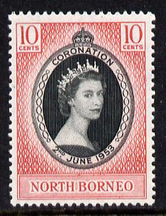 North Borneo 1953 Coronation 10c unmounted mint SG 371, stamps on coronation, stamps on royalty