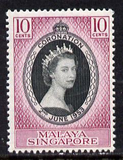 Singapore 1953 Coronation 10c unmounted mint SG 37, stamps on coronation, stamps on royalty