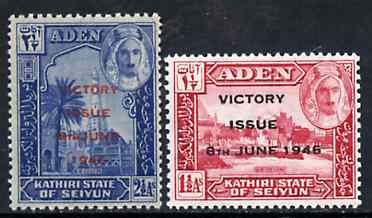 Aden - Kathiri 1946 KG6 Victory Commemoration set of 2 unmounted mint, SG 12-13, Mi 12-13*, stamps on victory, stamps on  kg6 , stamps on  ww2 , stamps on 
