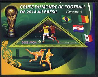 Madagascar 2014 Football World Cup in Brazil - Group A perf triangular shaped souvenir sheet unmounted mint, stamps on football, stamps on triangular, stamps on shaped