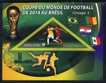 Madagascar 2014 Football World Cup in Brazil - Group A imperf triangular shaped souvenir sheet unmounted mint, stamps on football, stamps on triangular, stamps on shaped