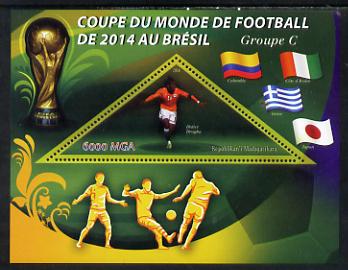 Madagascar 2014 Football World Cup in Brazil - Group C perf triangular shaped souvenir sheet unmounted mint, stamps on football, stamps on triangular, stamps on shaped