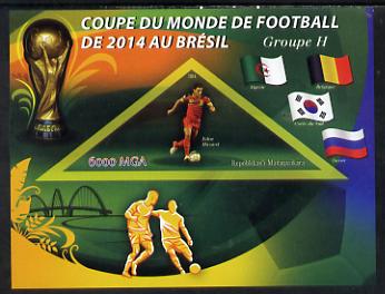 Madagascar 2014 Football World Cup in Brazil - Group H imperf triangular shaped souvenir sheet unmounted mint, stamps on football, stamps on triangular, stamps on shaped