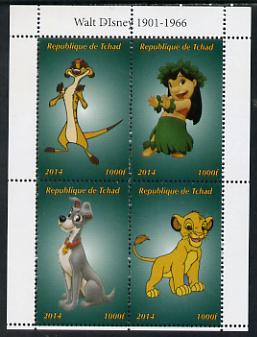 Chad 2014 Disney Characters #3 perf sheetlet containing 4 values unmounted mint. Note this item is privately produced and is offered purely on its thematic appeal. . , stamps on disney, stamps on cartoons, stamps on films, stamps on movies, stamps on cinema