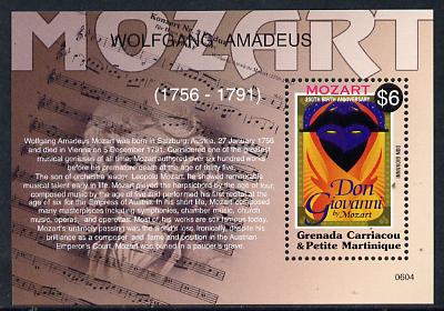 Grenada - Grenadines 2006 250th Birth Anniversary of Mozart perf m/sheet unmounted mint SG MS 3819, stamps on personalities, stamps on mozart, stamps on music, stamps on composers, stamps on masonics, stamps on masonry