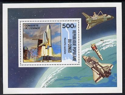 Congo 2001 Space Exploration perf m/sheet unmounted mint. Note this item is privately produced and is offered purely on its thematic appeal , stamps on space, stamps on rockets, stamps on shuttle